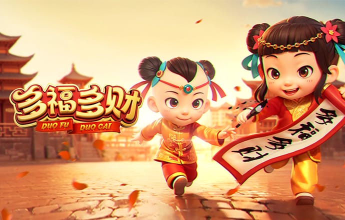 beat365手机版客户端截图4
